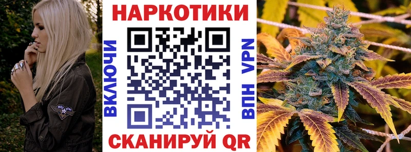Меф мяу мяу Зеленоградск