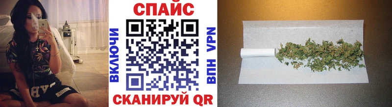 цена наркотик Зеленоградск БУТИРАТ оксибутират