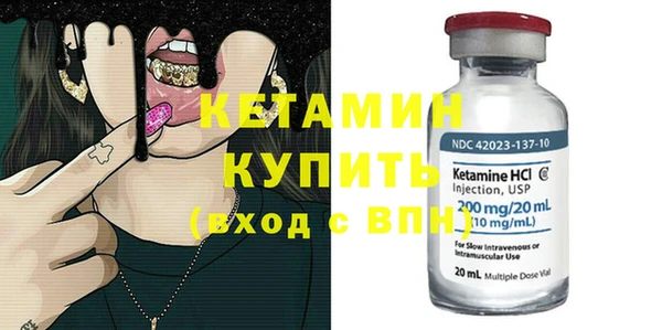 трава Белоозёрский