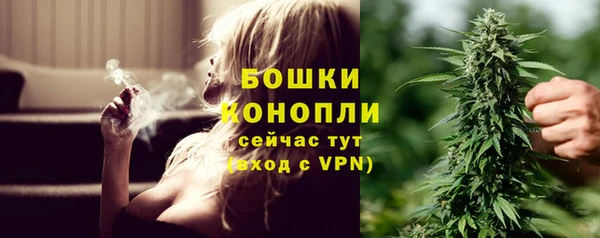 марки nbome Беломорск