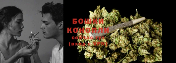 трава Белоозёрский