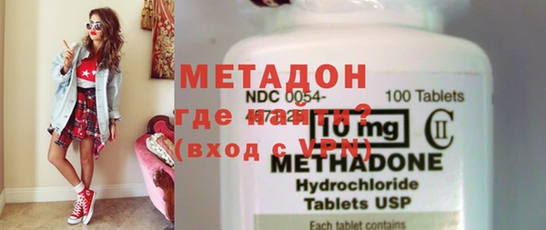 MESCALINE Белокуриха