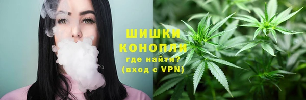 трава Белоозёрский