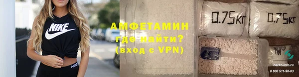 MESCALINE Белокуриха