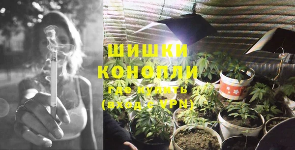 трава Белоозёрский