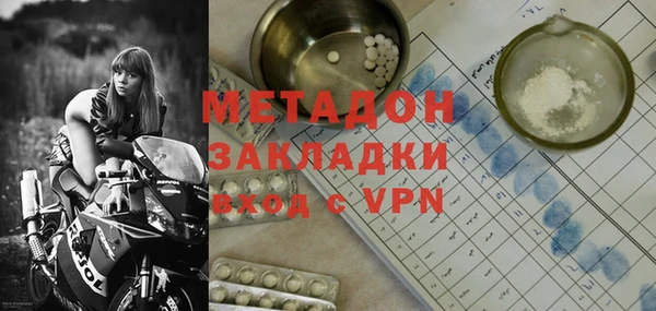 трава Белоозёрский