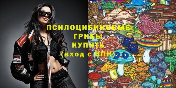 трава Белоозёрский