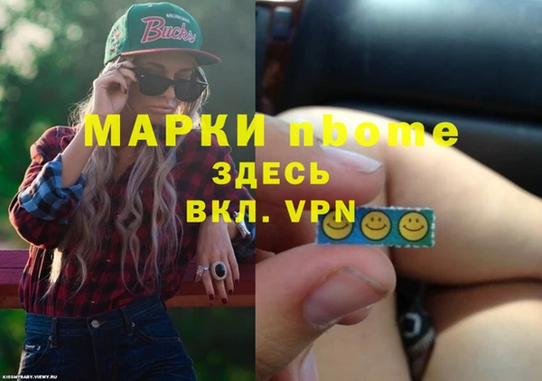 дмт Баксан