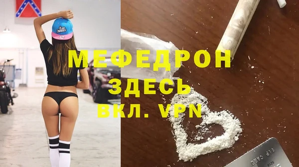 кокаин Тобольск