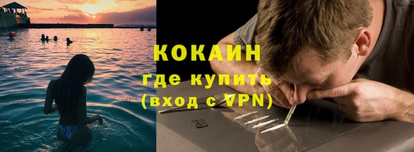 дмт Баксан